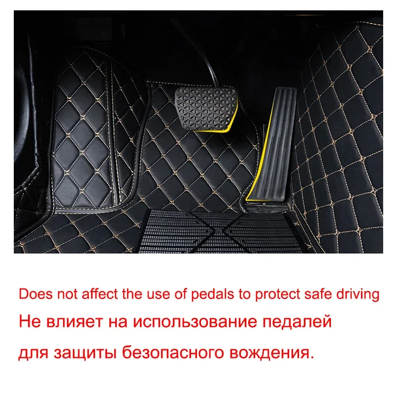 Customized Car Floor Mats for  - Interior Design Style Quiz ulasan dan harga