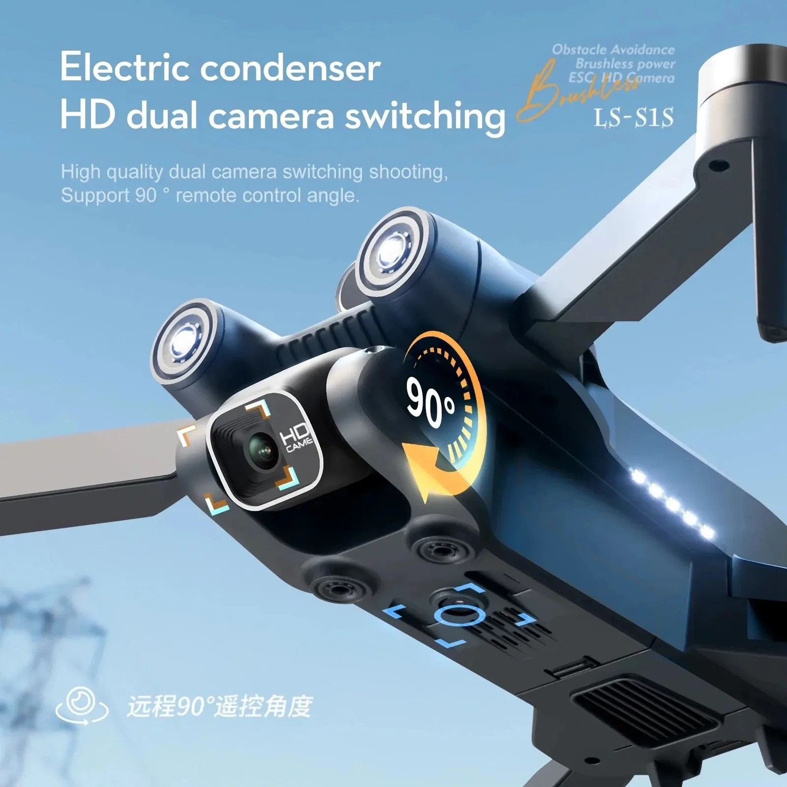 New S1S 5G GPS Drone Camera 8K - Interior Design Game ulasan dan harga