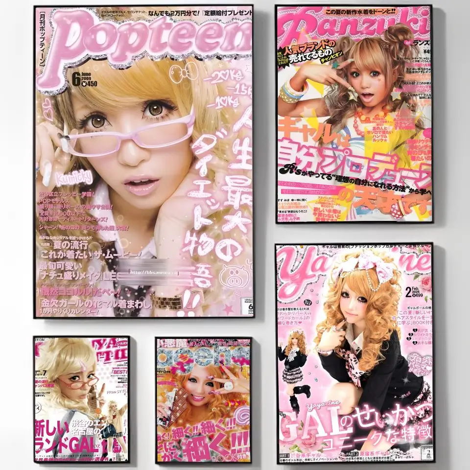 Cool Gyaru Wall Art Sticker |  - Interior Design Styles ulasan dan harga