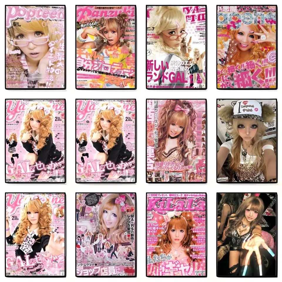 Cool Gyaru Wall Art Sticker |  - Interior Design Styles ulasan dan harga