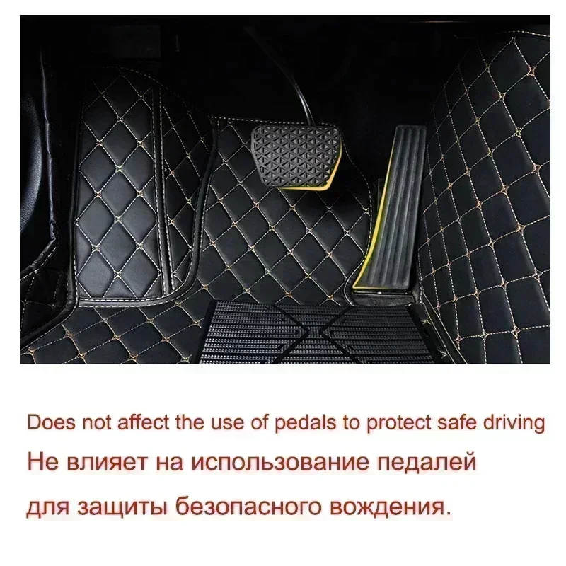Customized Car Floor Mats for  - Interior Design Tools ulasan dan harga
