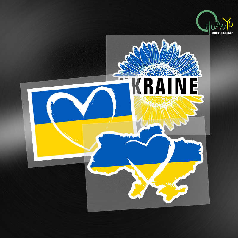 Sign Car Sticker Ukraine Sunfl - Interior Design Quotes ulasan dan harga