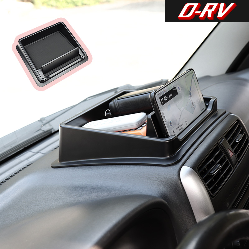 Car Dashboard Storage Box Cent - Interior Design Styles ulasan dan harga