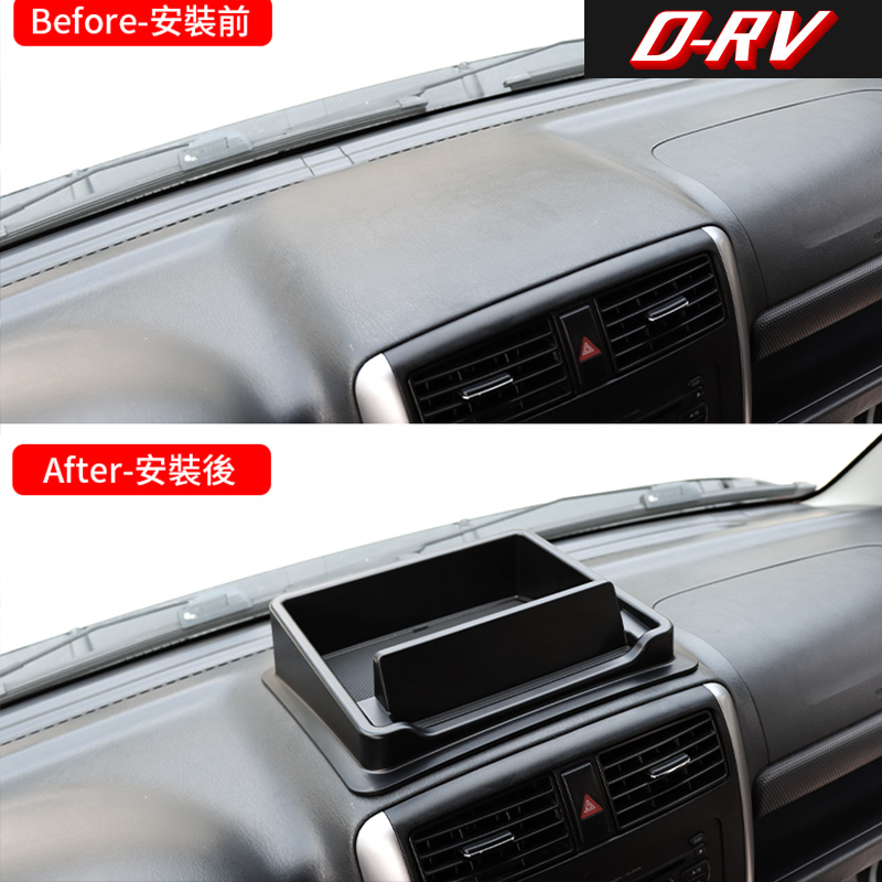 Car Dashboard Storage Box Cent - Interior Design Styles ulasan dan harga