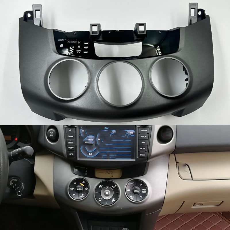 Control Panel Shell AC Heater  - Interior Design Styles ulasan dan harga